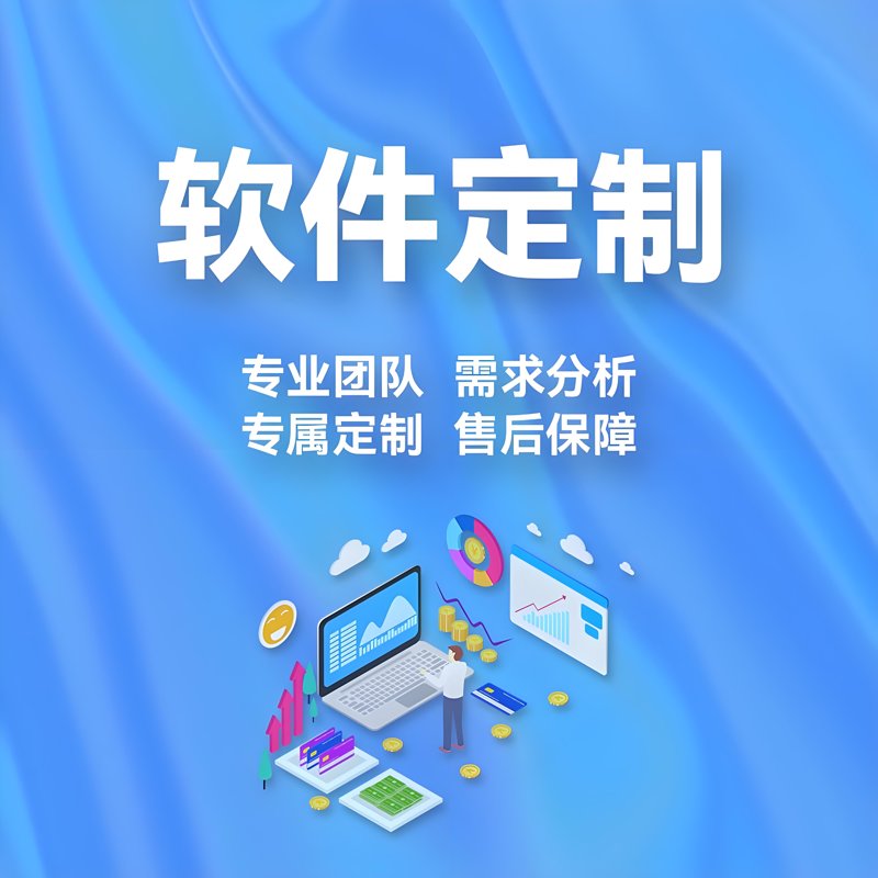 探秘IT系统集成：构建企业数字生命线