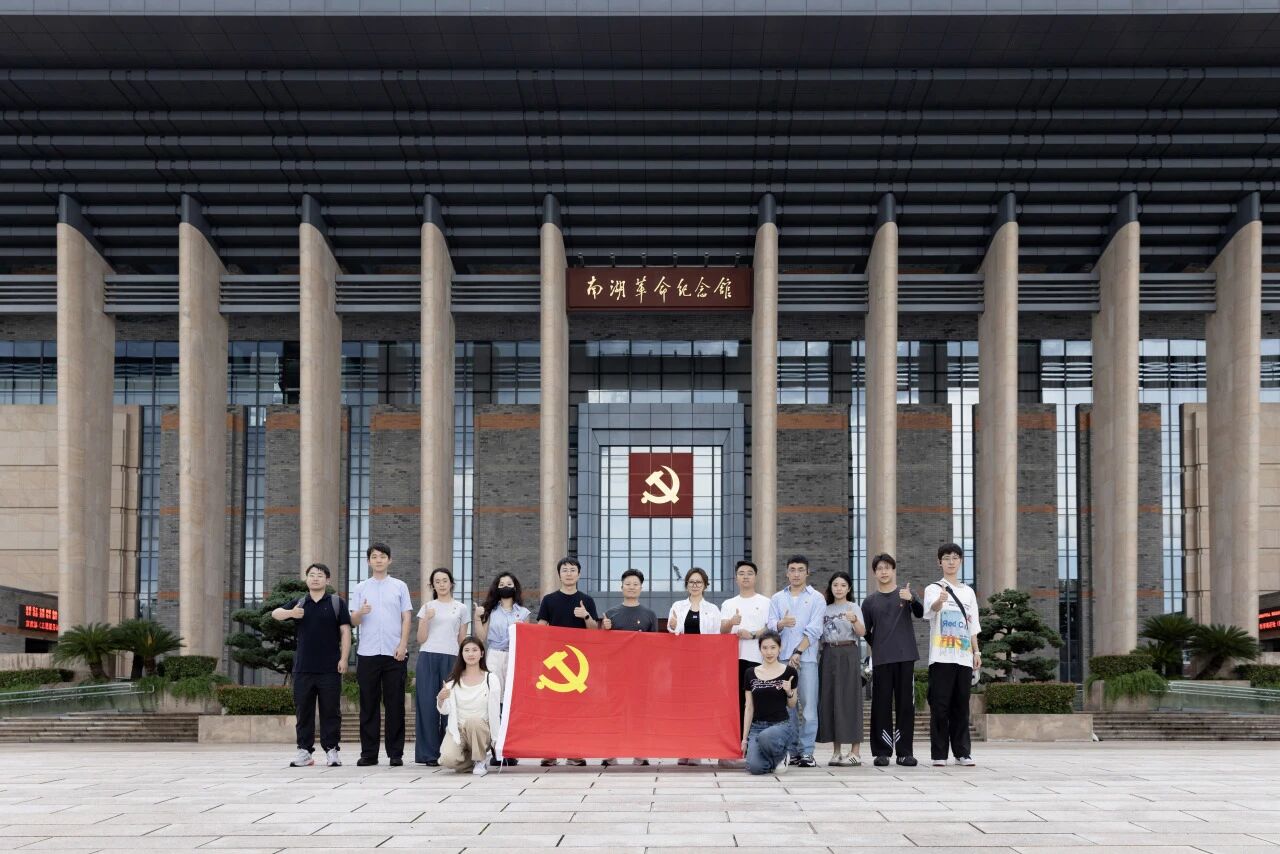 赓续红船血脉 勇担时代使命 | 星空传媒党委赴嘉兴南湖开展七