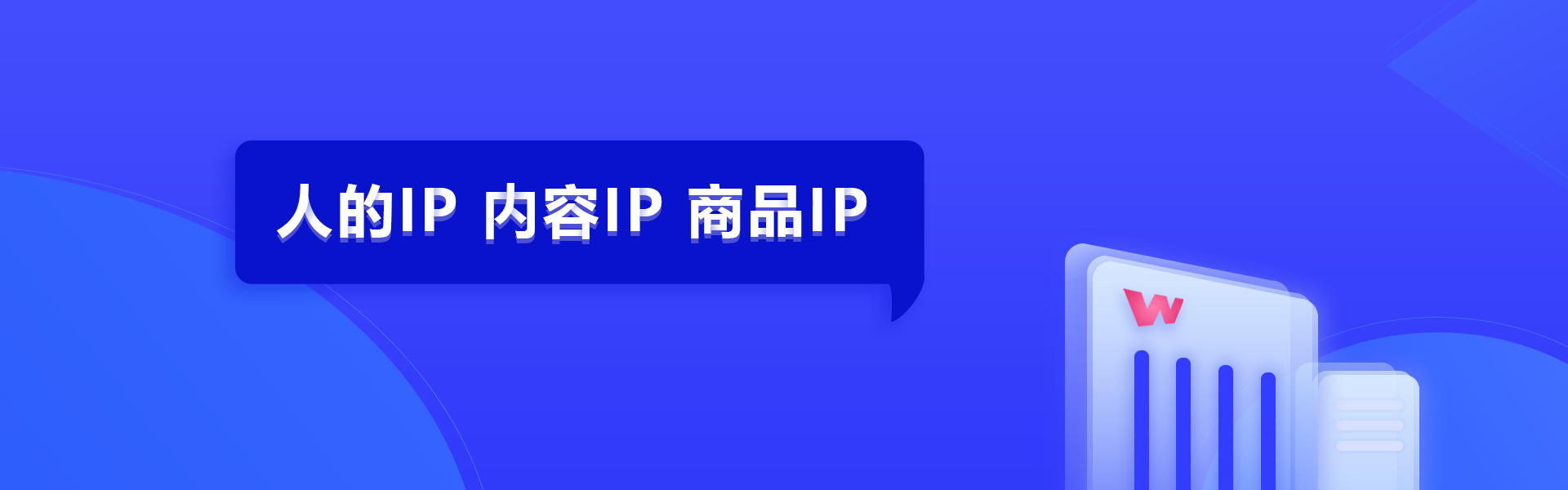 关于星空