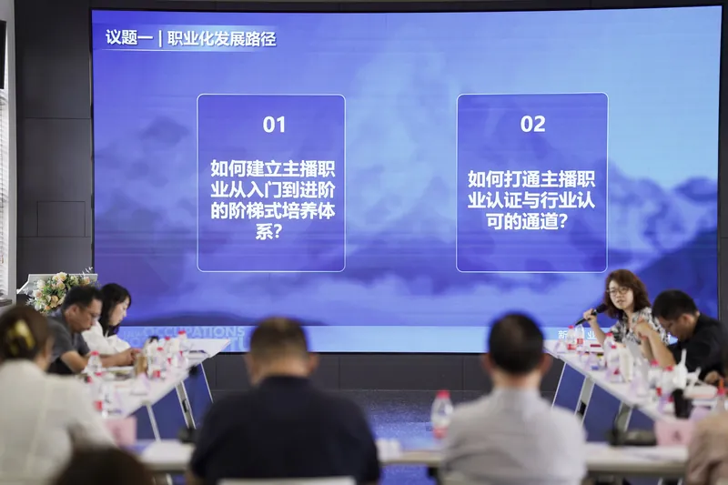 星空研究院活动回顾照片16